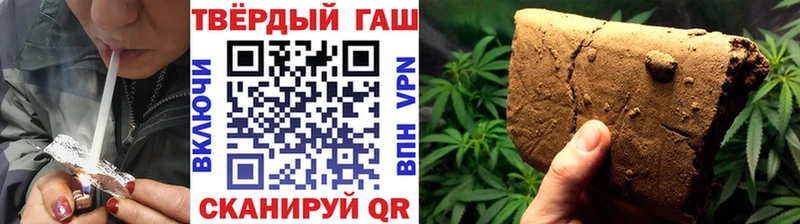 Что такое Ханты-Мансийск Кокаин  Мефедрон  Альфа ПВП  Каннабис 
