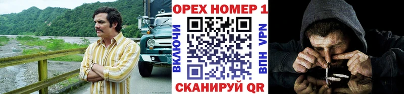 КОКАИН Columbia  Ханты-Мансийск 