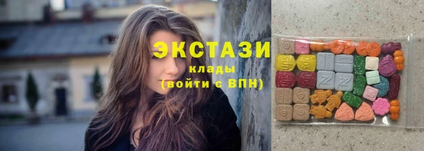 мефедрон мука Гусиноозёрск