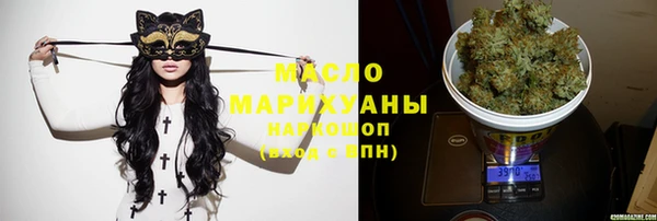метадон Гусь-Хрустальный