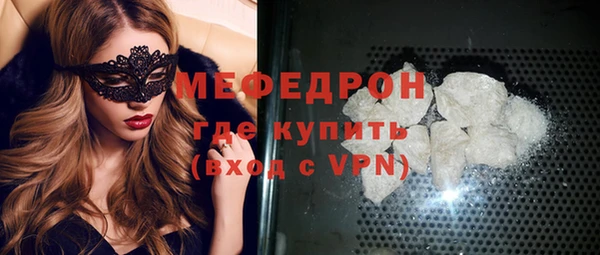 гашишное масло Козельск
