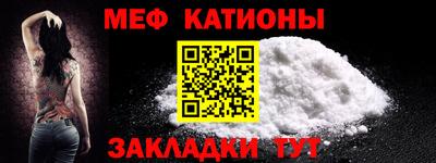 mdpv Малоярославец