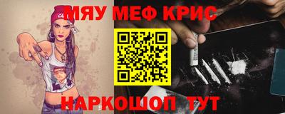 мдпв Малгобек
