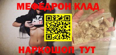 2c-b Мариинск