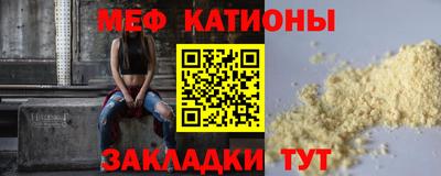mdpv Малоярославец