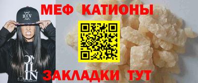 мдпв Малгобек