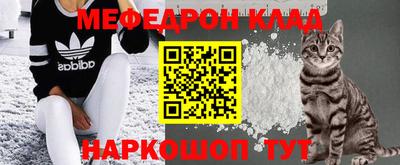 2c-b Мариинск