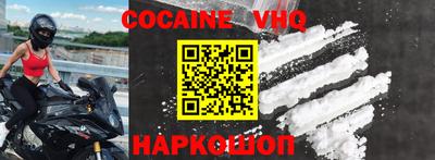 mdpv Малоярославец