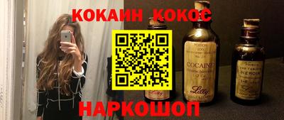 мдпв Малгобек