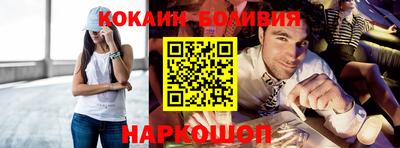 mdpv Малоярославец