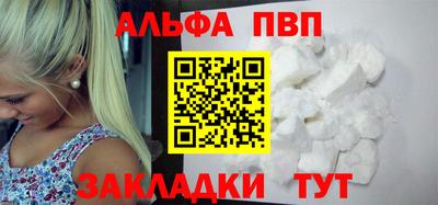 2c-b Мариинск