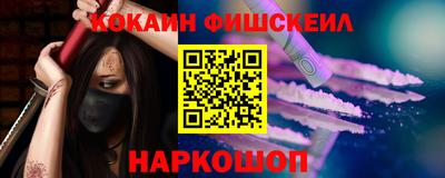 мдпв Малгобек