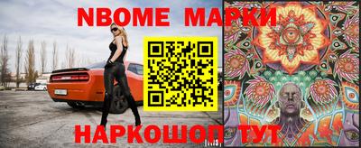 2c-b Мариинск