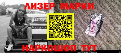 мдпв Малгобек