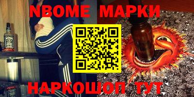 mdpv Малоярославец