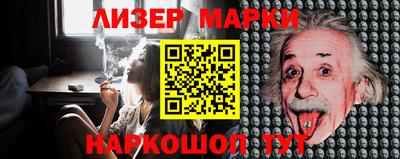 MDMA Premium VHQ Кудрово