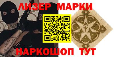 2c-b Мариинск