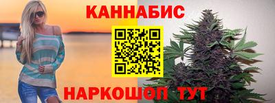 2c-b Мариинск