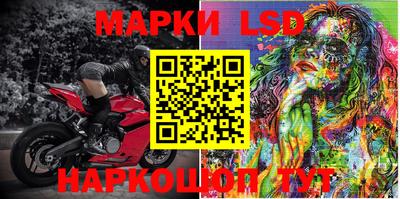 мдпв Малгобек