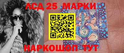 мдпв Малгобек
