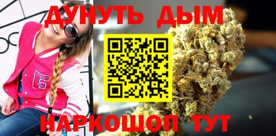 2c-b Мариинск