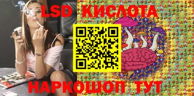 mdpv Малоярославец
