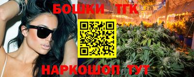 соль ск Кузнецк