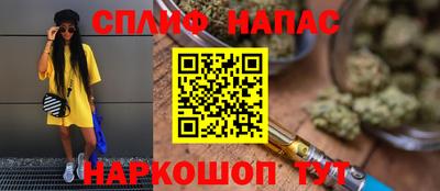 2c-b Мариинск