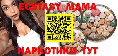 2c-b Мариинск