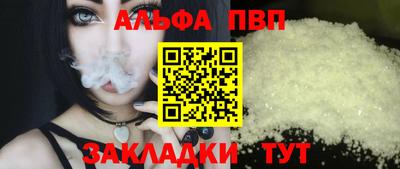 мдпв Малгобек