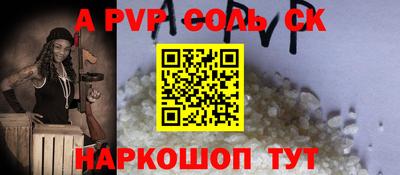 mdpv Малоярославец