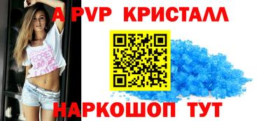 mdpv Малоярославец