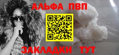 2c-b Мариинск