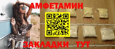 мдпв Малгобек
