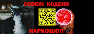 mdpv Малоярославец