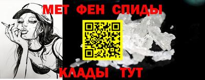 мдпв Малгобек