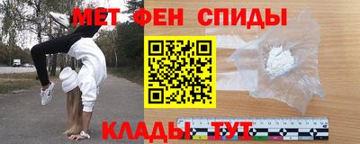 мдпв Малгобек