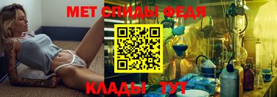 мдпв Малгобек