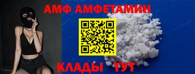 mdpv Малоярославец