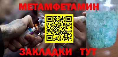 mdpv Малоярославец