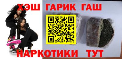 мдпв Малгобек
