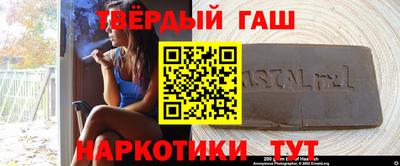 мдпв Малгобек