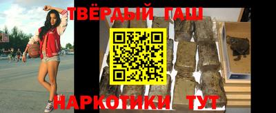 мдпв Малгобек