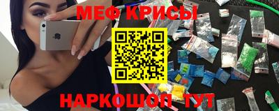 mdpv Малоярославец