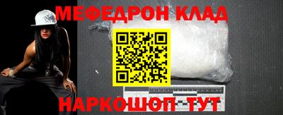 mdpv Малоярославец