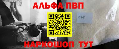 mdpv Малоярославец