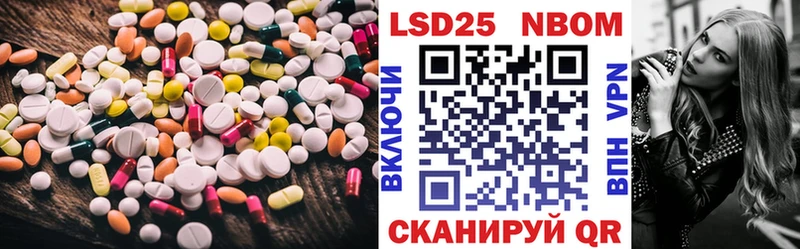 что такое наркотик  Ханты-Мансийск  LSD-25 экстази ecstasy 