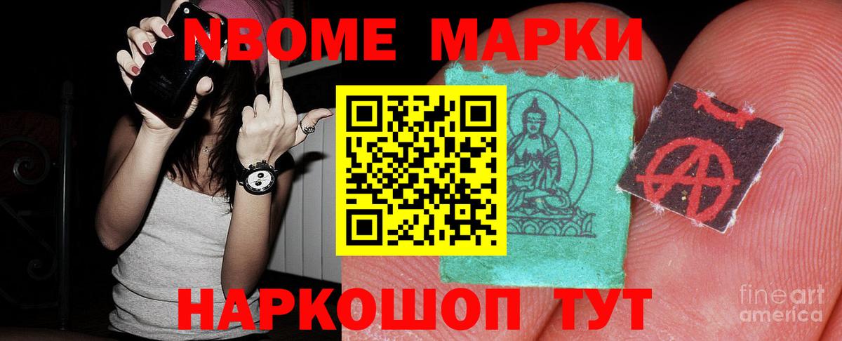 LSD-25 экстази кислота  Вход с VPN  Лсд 25 экстази кислота  Ханты-Мансийск 