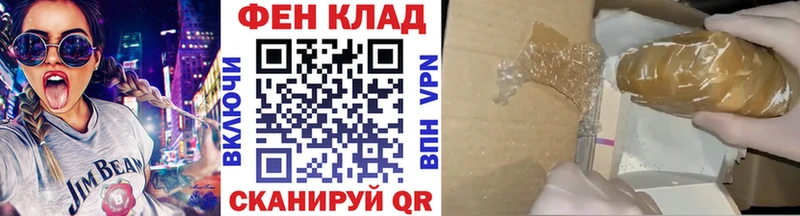 Метамфетамин мет  сколько стоит  МЕГА онион  Ханты-Мансийск 